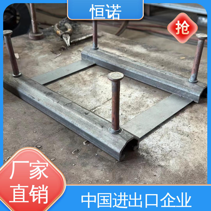 支持异形件定制 坚固耐用 发货及时 V型哈芬槽 恒诺