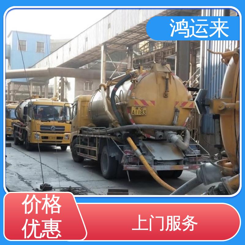 宝|坻区 常年承包工程 管道清淤 本地公司 疏通污水井下水道
