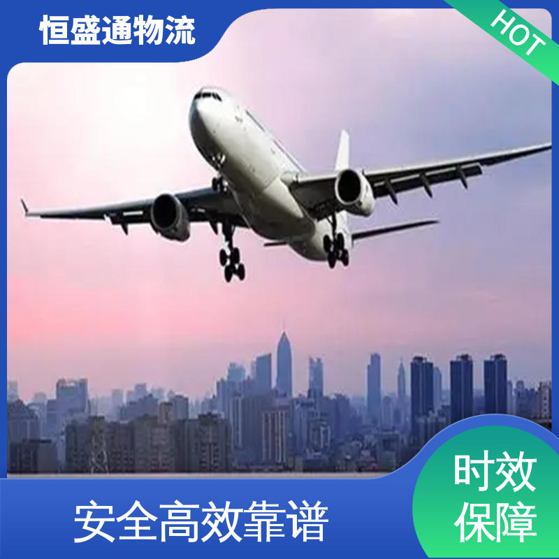 PNH柬埔寨金边 门对门服务 一站式双清包税到门省心省力 恒盛通物流