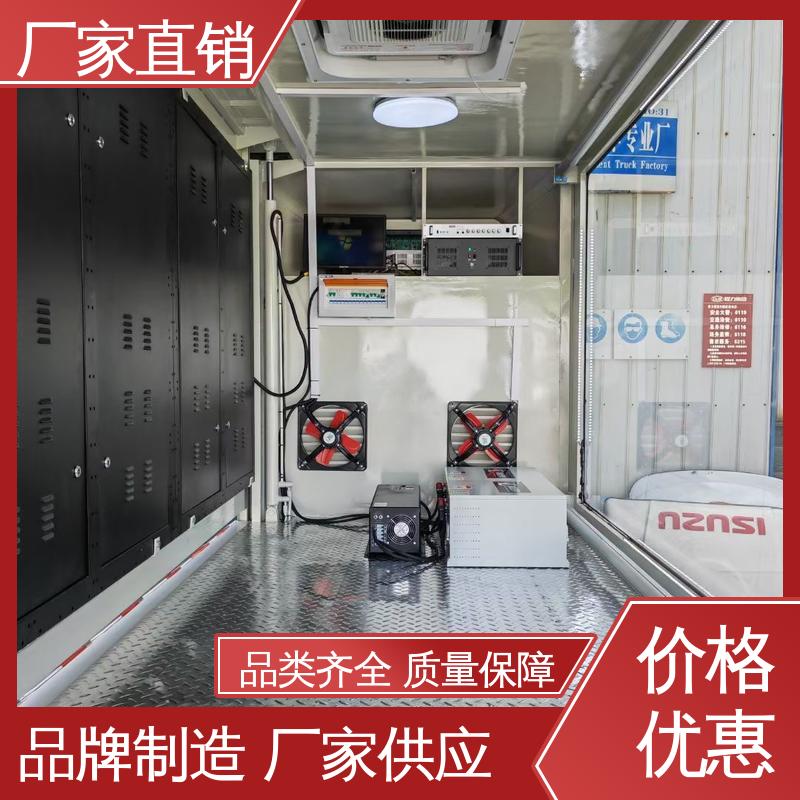 小型舞台车 上门回收 画面清晰 移动媒体宣传车 东风柳汽