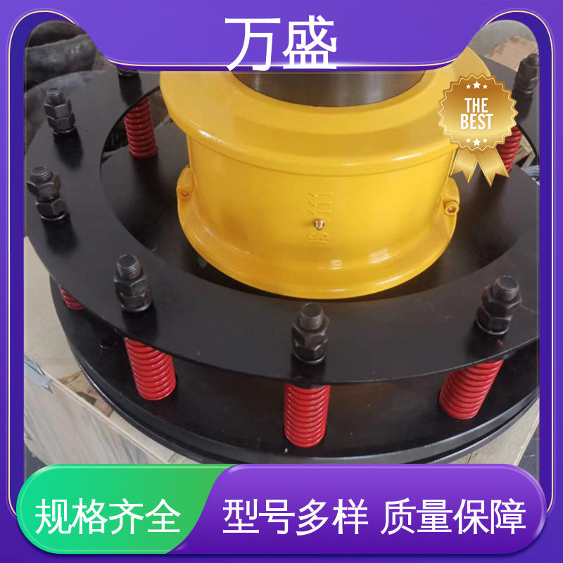蛇形弹簧联轴器 快速拆装式 JS7蛇簧传动连接件 万盛