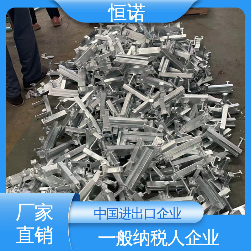 幕墙哈芬槽预埋件 T型螺栓 图纸定做 质量保障 恒诺