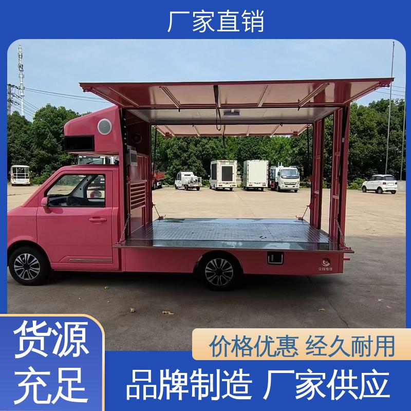 二手 广告宣传车 P4P5彩屏可选 可根据需要定制 舞台车