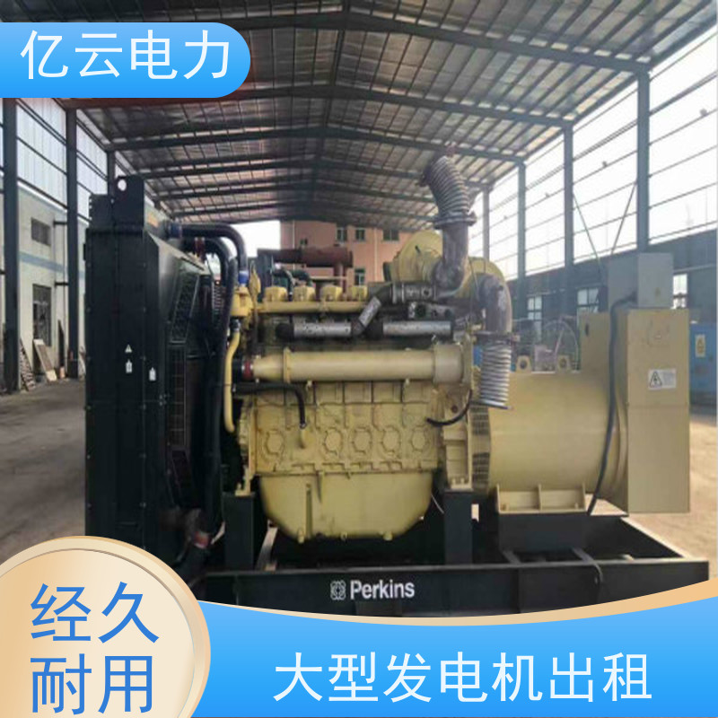 陈江发电机出租 租惠环-潼侨-沥林-潼湖大小型柴油机租赁维护保养