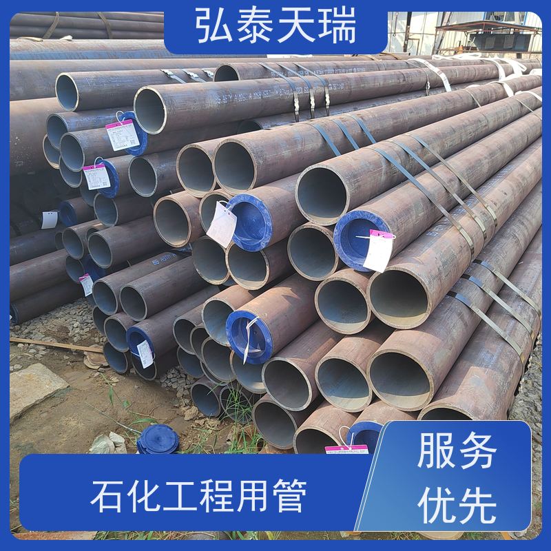  锅炉工业用 NACE ASTM A106 Gr.B无缝钢管 耐低温耐腐蚀 供货及时