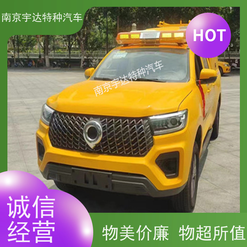 电力抢修车 应急发电车 多功能救援车 管道抢险车