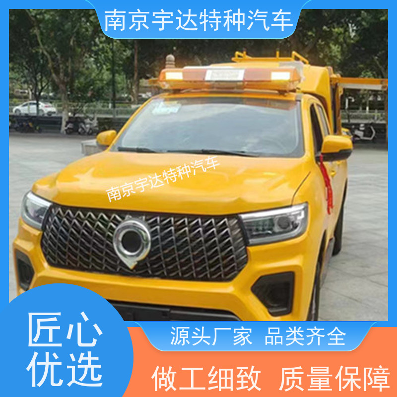 长城炮排水救险车 自来水抢修车 多功能救援车