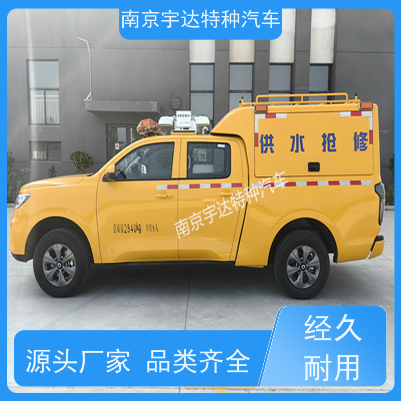 供水燃气救险车应急发电车多功能救援车市政电力抢修车