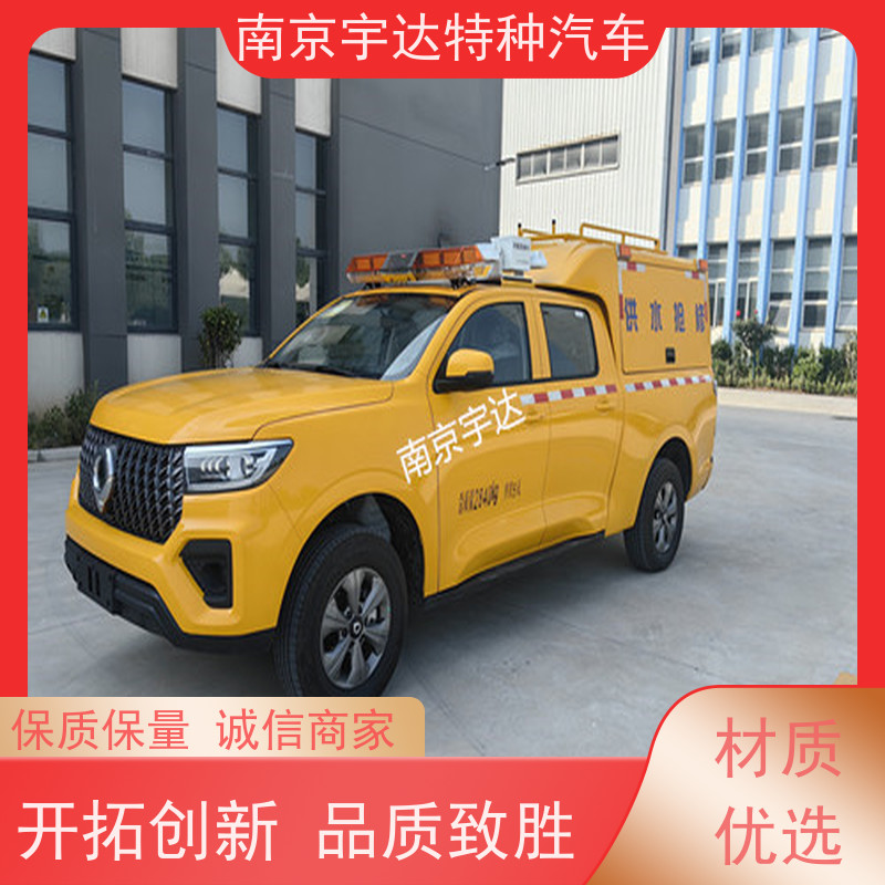 工程抢险车 防汛应急排水车 城市自来水抢修车