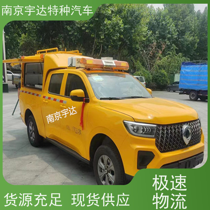 长城炮救险车应急救援装备车 可定制生产国六排放