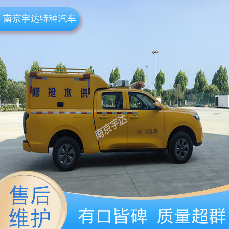 长城皮卡抢险救援车 防汛应急排水车 城市自来水抢修车