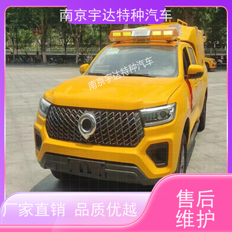 电力抢修车抢险救援车 可定制生产长城炮排水救险车