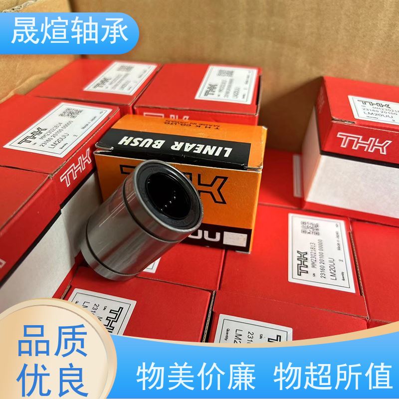  NK 18/20 带机削套圈的滚针轴承 摩擦阻力小 转速高