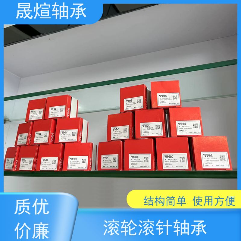  NK 12/16 日 本原装进口轴承 可用于家用电器领域