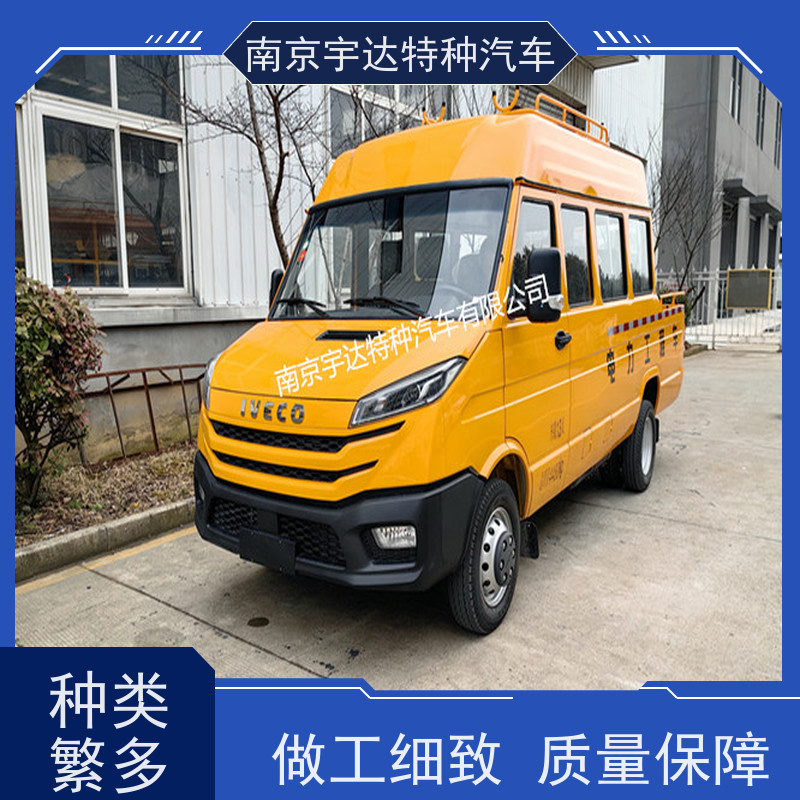 依维柯10-13座工程车 绿化养护车 国六排放应急抢修车