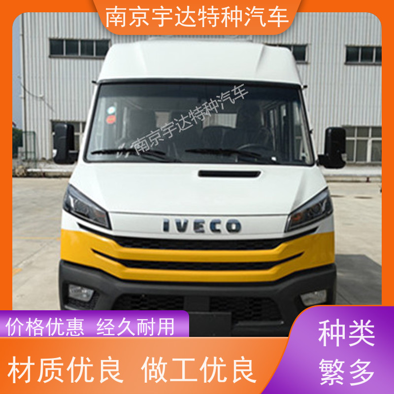 电力工程抢险车 市政养护工程车NJ5046XGCZA-1全国送货