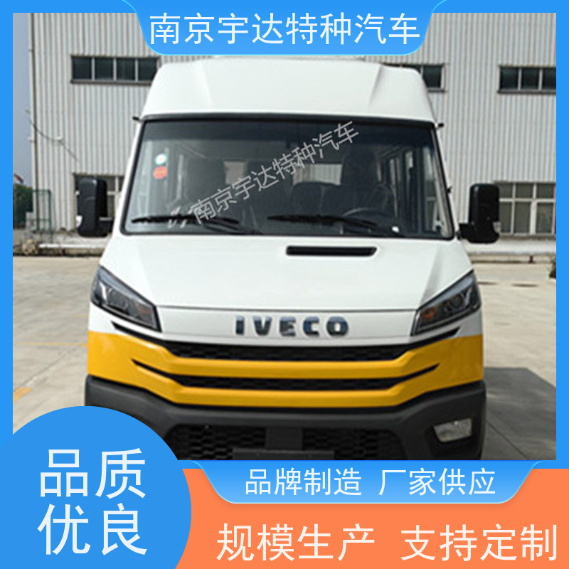 工程抢险车 电网工程车 NJ5046XGCZA-1 全国送货