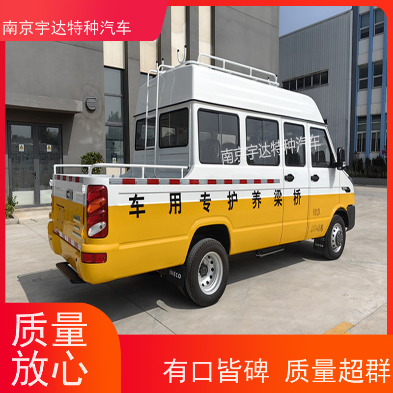 依维柯带斗工程车NJ5046XGCZA-1包上牌工程抢险救援车