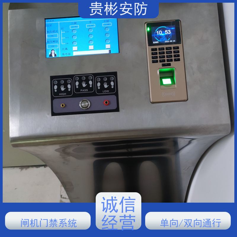 贵彬安防 无尘车间 esd箱体式静电测试仪 304不锈钢材质 应用范围广