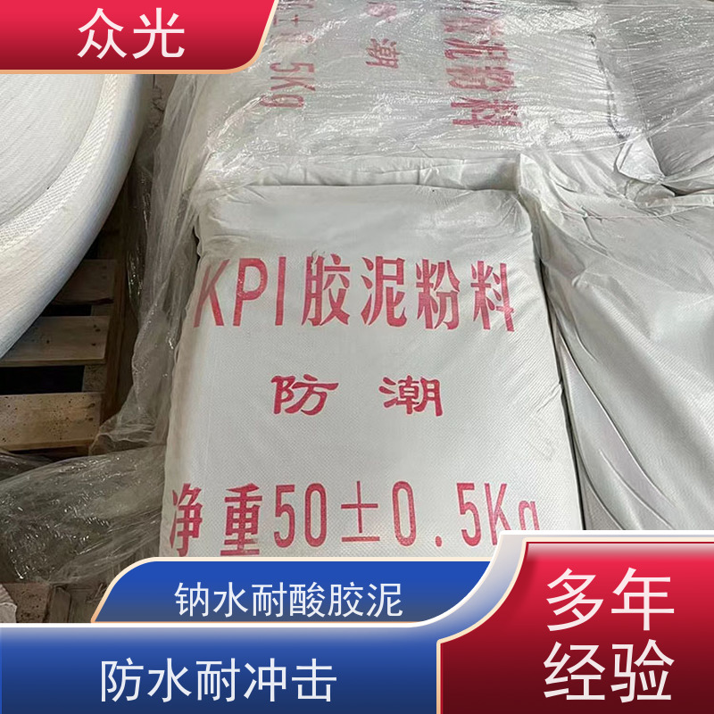众光 高粘度 钾水耐酸胶泥 贴防腐砖 密实型耐 供货及时