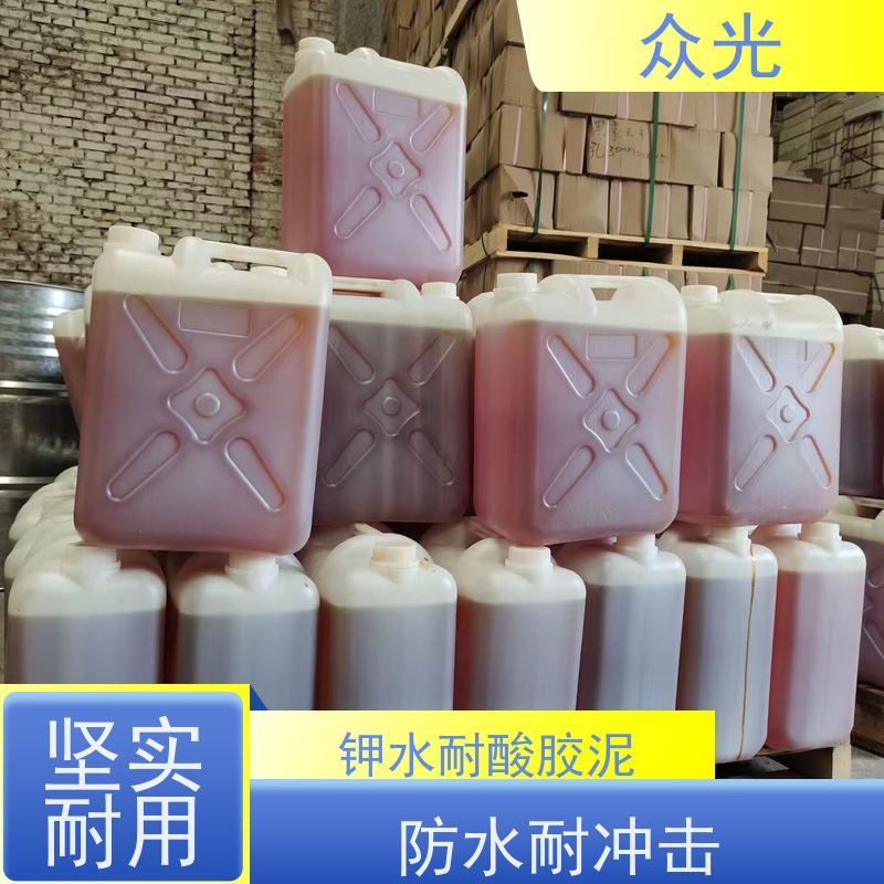 众光 防腐砖施工铺贴 KPI耐酸胶泥 混凝土修补砂浆粘贴 库存充足 