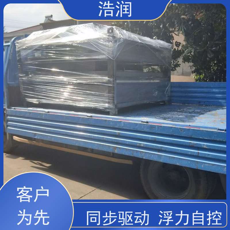 浩润 全国供应 不锈钢浮筒阀 附壁安装 货源充足