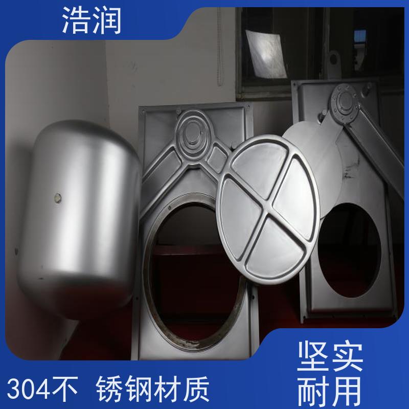 浩润 全国供应 雨污分流无动力调流阀 HRFYJW 安装方便