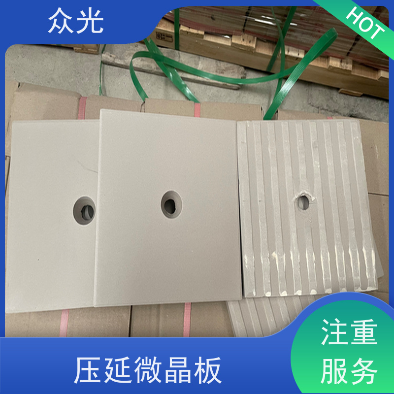 众光 铸石板抗冲击 压延微晶板厂家 耐磨性能好 产品质量高 供货及时