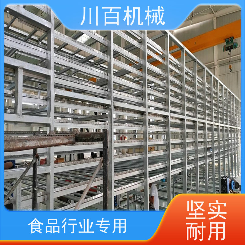 川百机械 烘干机设备 高效率 智能化 易操作 库存充足