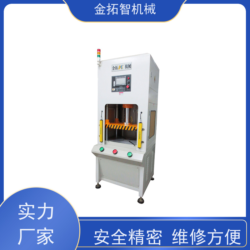 杭 州数控伺服压力机厂家 低噪音 双手操作 生产效率高