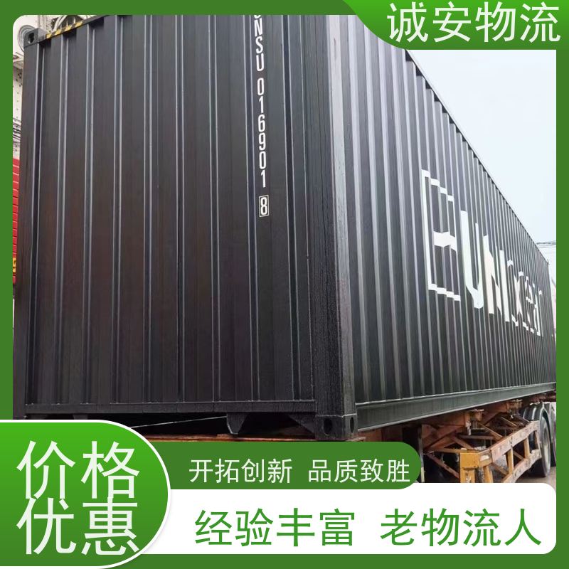 诚安物流专线 河源东莞陆运送货上门 快速直达
