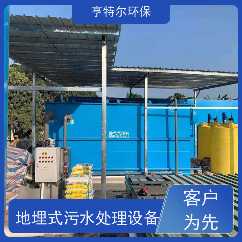 亨特尔环保 900立方 污水处理一体化泵站 节能好 运行稳定 适用范围广