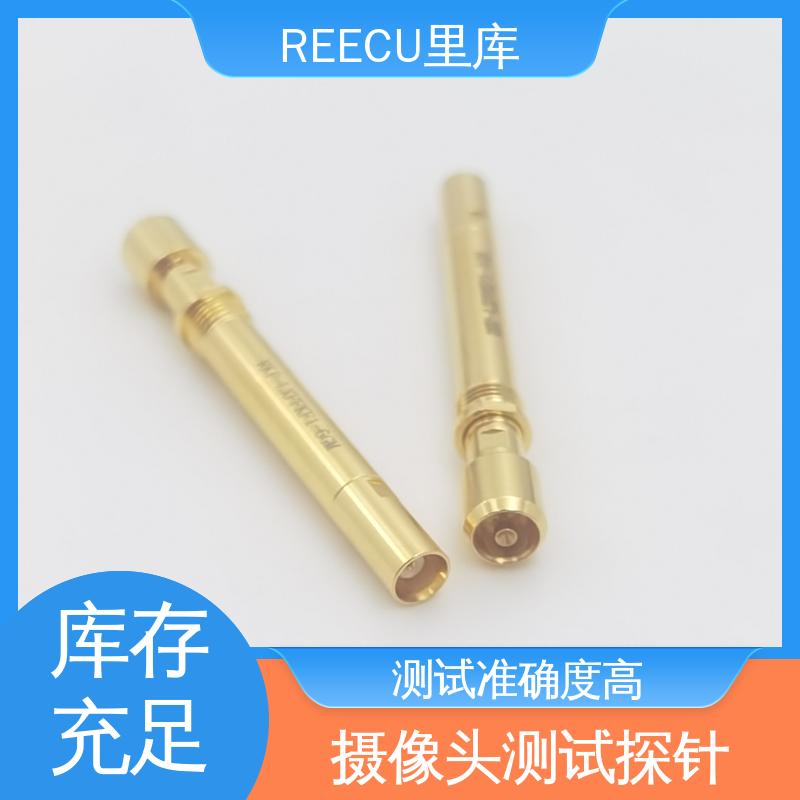里库 汽车夹片探针 规格齐全 型号众多 应用范围广