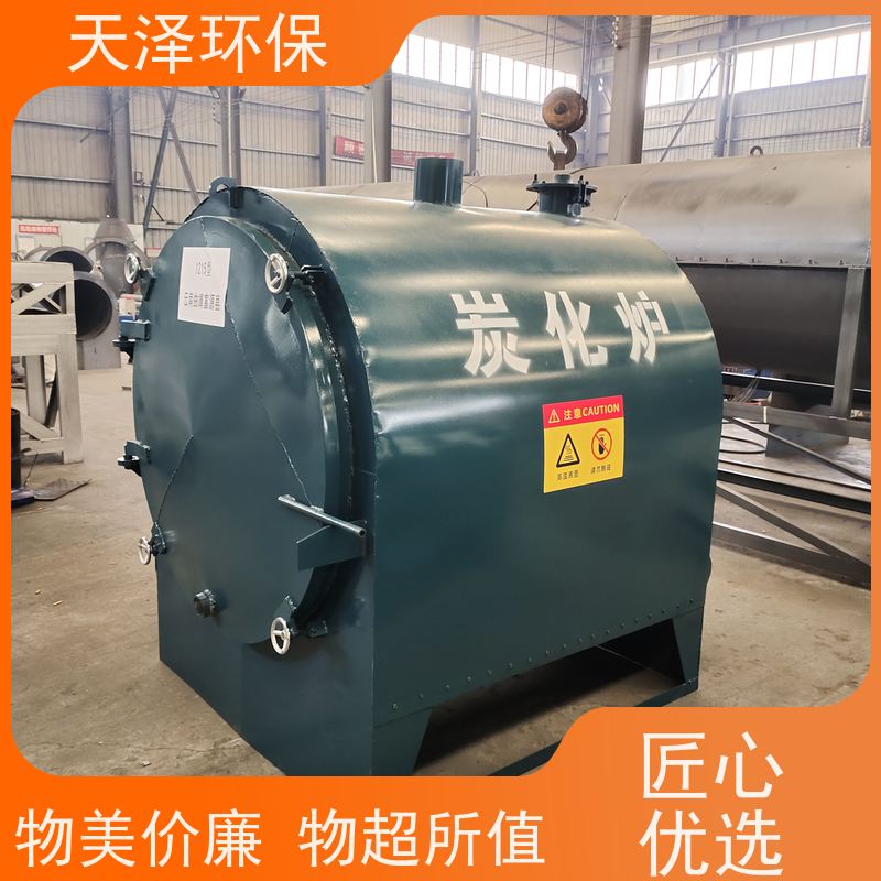 天泽 成炭品质高 配套齐全 大型 原木卧式炭化炉