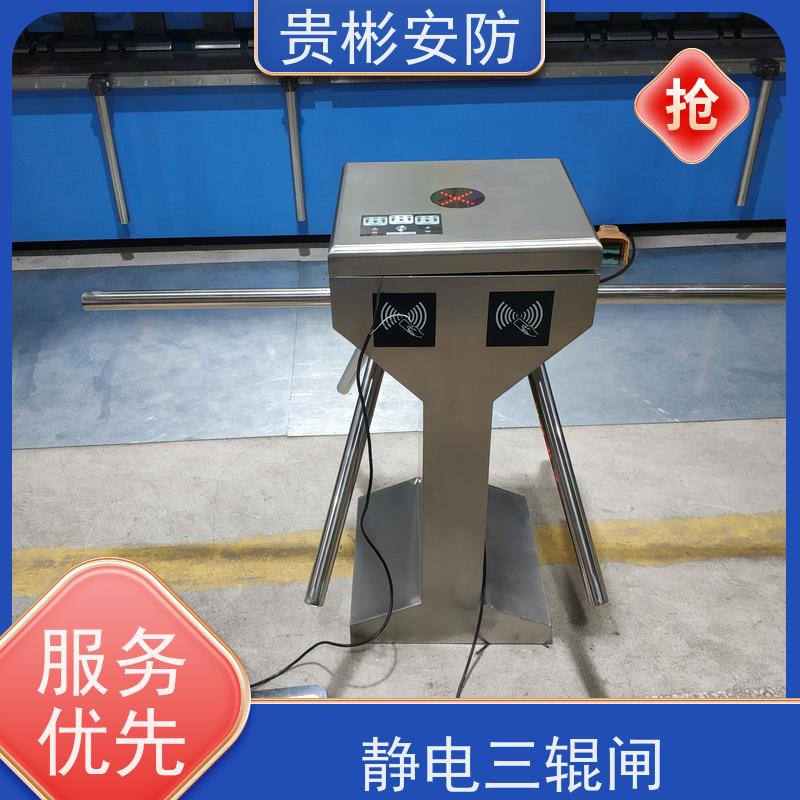 贵彬安防 洁净室静电检测 闸机门禁系统 单向/双向通行 长期供应