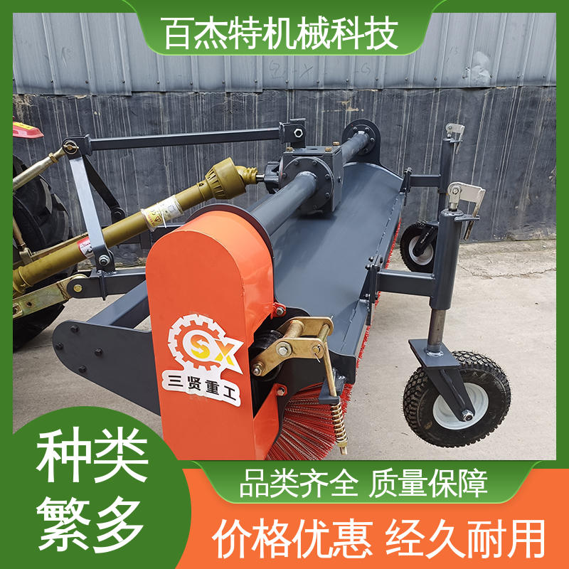 百杰特 冬季道路清雪设备 结实耐用 拖拉机后置扫雪机 可按需定制