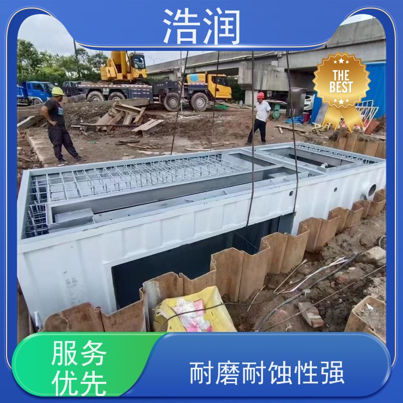 浩润 自动智能控制下开式堰门 结构稳固 抗压好 发货及时