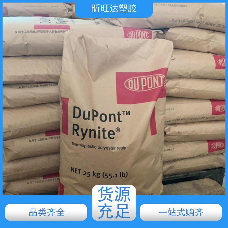 HDPE沙特埃克森美孚 HTA-001 HTA-001HD 高强度高韧性薄膜级注塑原料