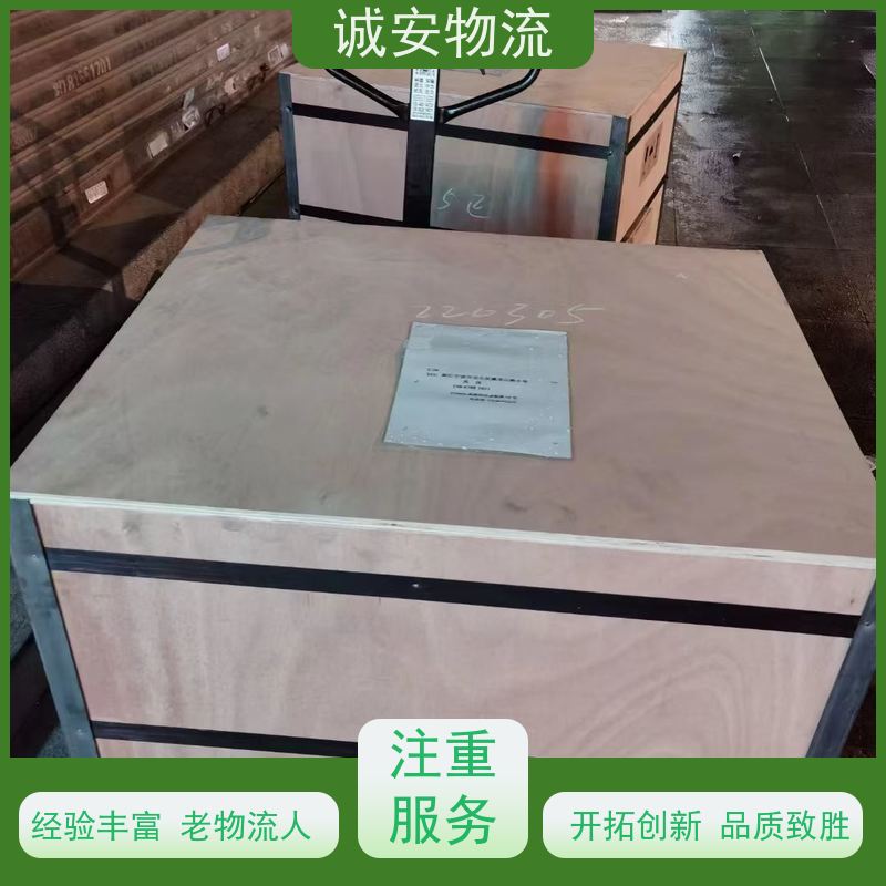 诚安物流多款吨车 广州至香港澳门陆运当天达 价格合理
