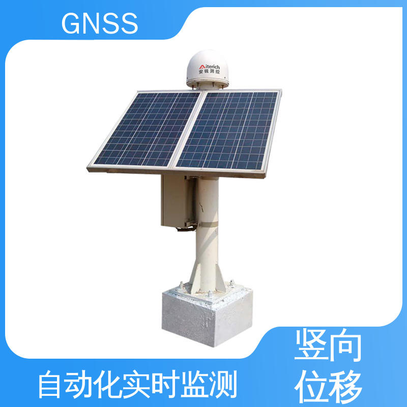 自动化监测 GNSS 非接触式 自然灾害安全预警系统