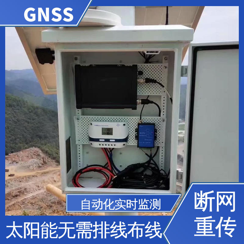 全球卫星导航系统GNSS 桥梁健康监测预警 全天候测量