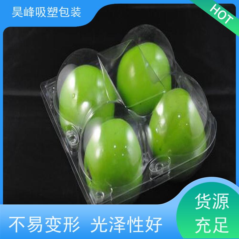 昊峰惠 州 吸塑包装质地柔软 韧性强应用领域广泛