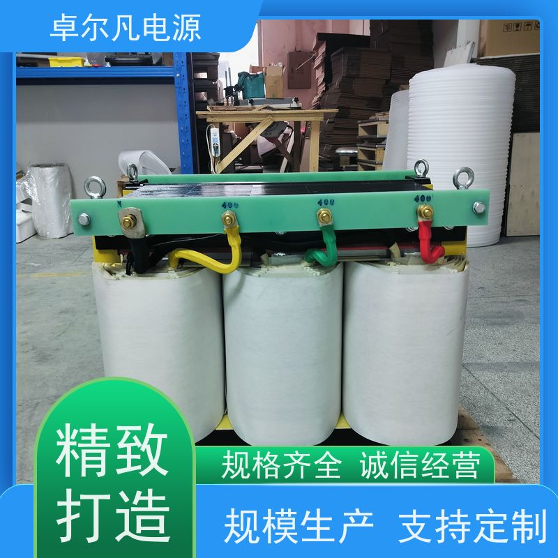  400V变380V出口伊朗三相变压器 带TUV认证 质保三年 卓尔凡电源