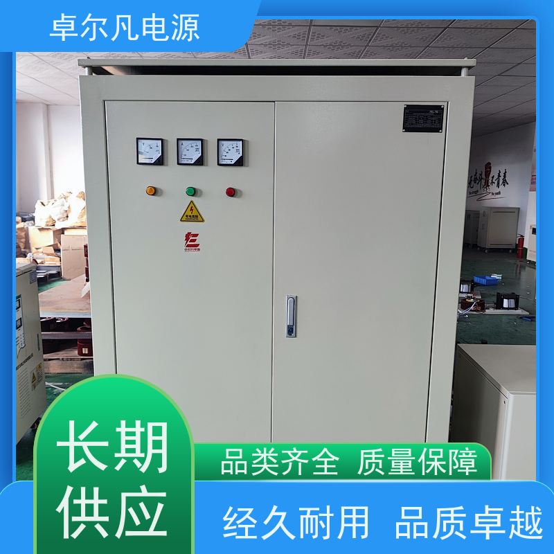  供应400V变690V1250V1140V隔离变压器 足功率 卓尔凡电源