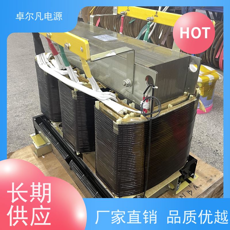 三相480V变208V380V隔离变压器 输出带零线 足功率 卓尔凡