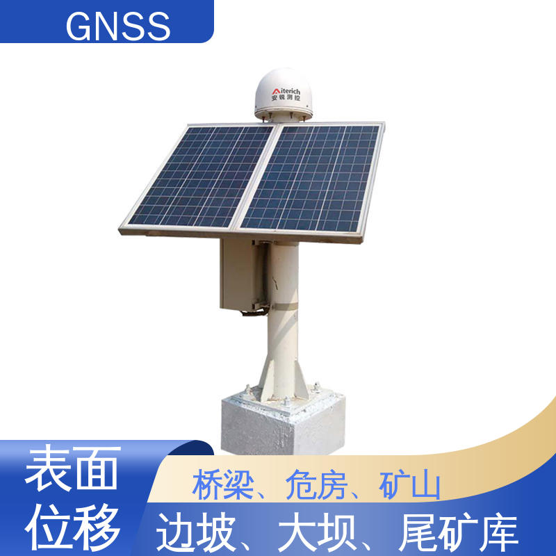 7*24小时检测 地表位移 北斗GNSS监测终端 泥石流地灾预警站