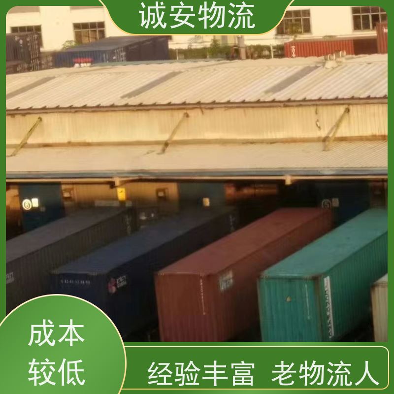 诚安物流8吨车河源到香港一般贸易买单报关一天到