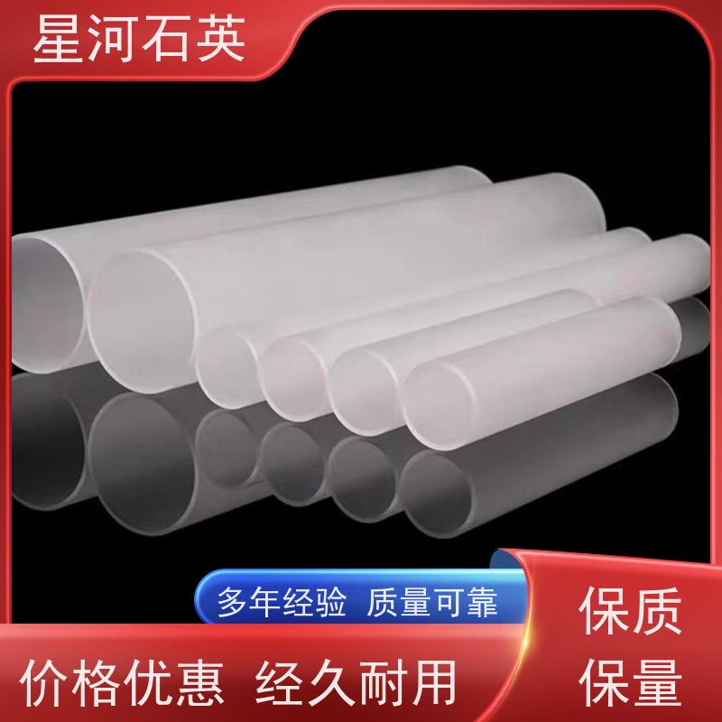 供应 电烤箱用加热管 高精度空心圆管 非标定制 星河