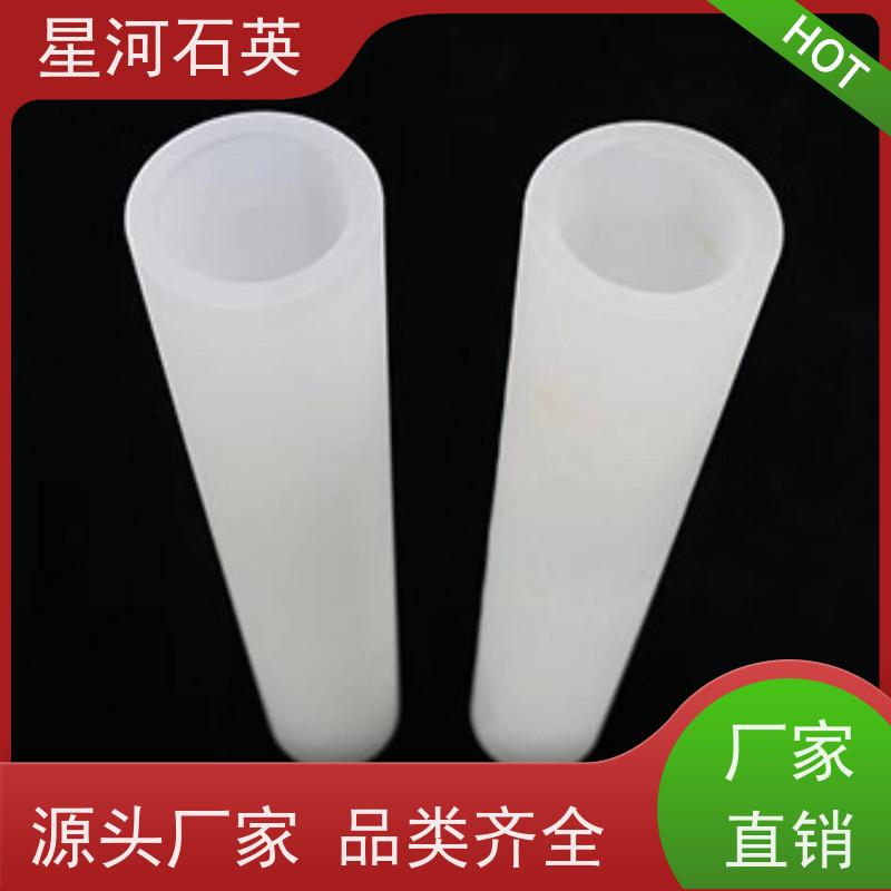 供应 微波炉玻璃管 高精度空心圆管 非标定制 星河