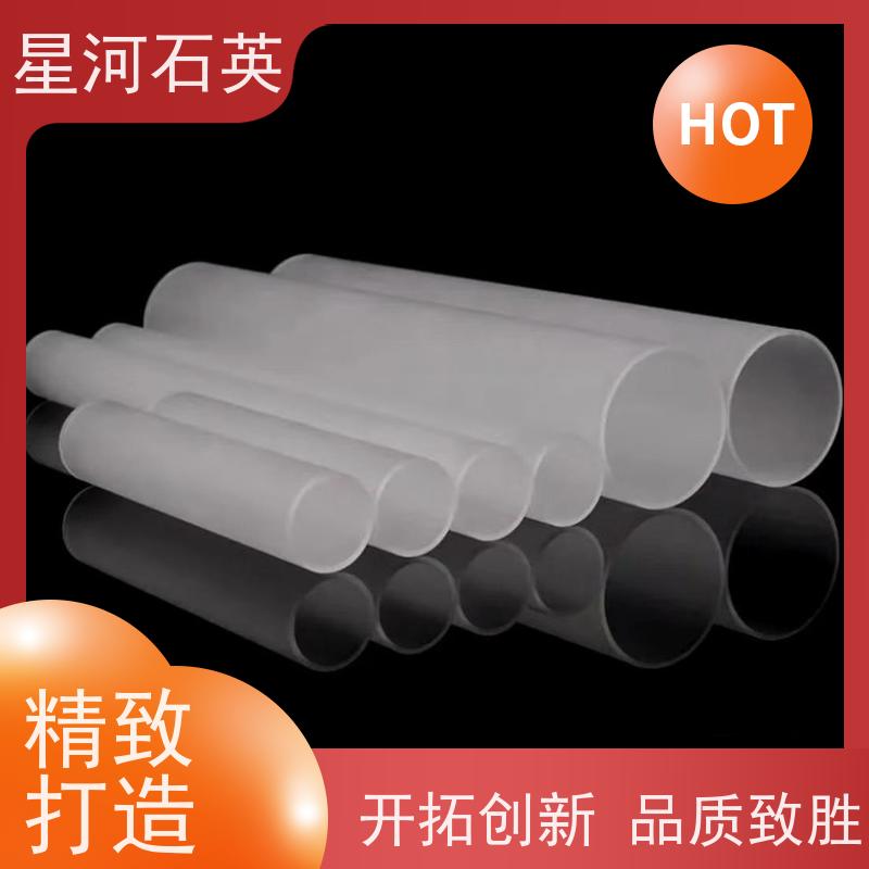 供应 消毒柜用玻璃管 耐高压 高密度 可来图定制 款式多 星河